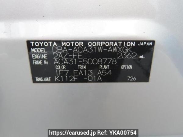 Used 2006 AT toyota rav4 ACA31W Image[10]