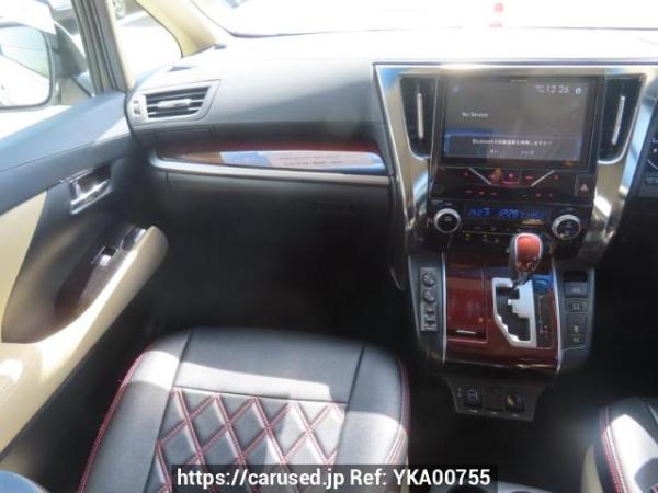 Used 2017 AT toyota alphard AGH30W Image[23]