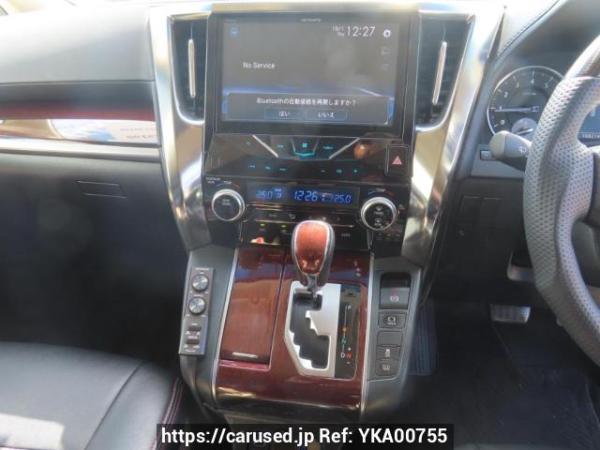 Used 2017 AT toyota alphard AGH30W Image[27]