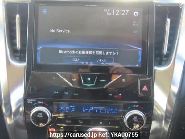 Used 2017 AT toyota alphard AGH30W Image[28]