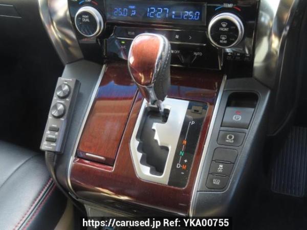 Used 2017 AT toyota alphard AGH30W Image[29]