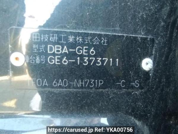 Used 2010 AT honda fit GE6 Image[10]