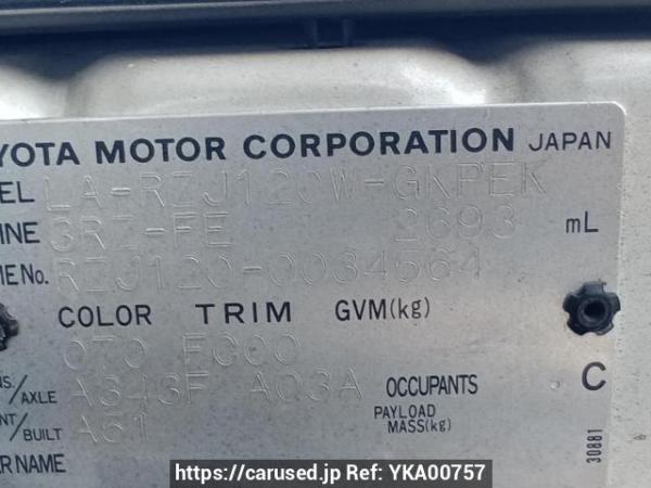 Used 2004 AT toyota land-cruiser-prado RZJ120W Image[10]