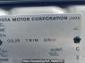 Used 2004 AT toyota land-cruiser-prado RZJ120W Image[10]