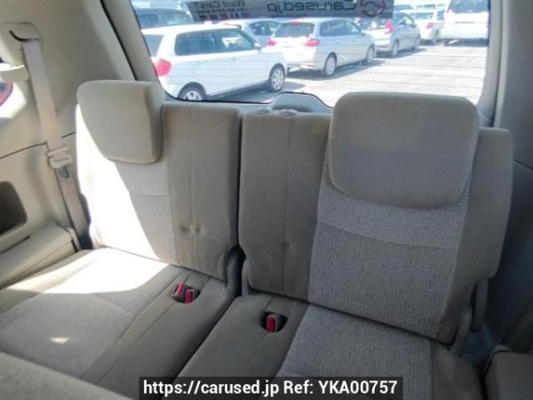 Used 2004 AT toyota land-cruiser-prado RZJ120W Image[17]