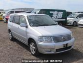 Toyota Succeed Wagon