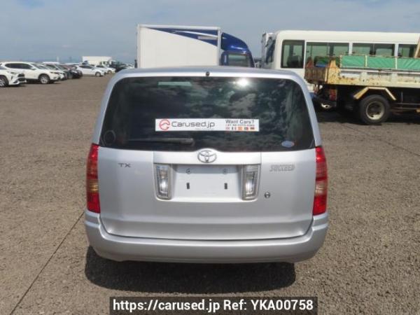 Used 2003 AT toyota succeed-wagon NCP58G Image[5]