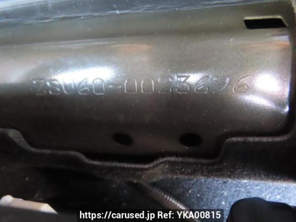 Used 2014 AT toyota harrier ZSU60W Image[13]