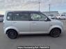 Used 2012 AT mitsubishi ek-wagon H82W Image[7]