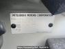 Used 2012 AT mitsubishi ek-wagon H82W Image[11]