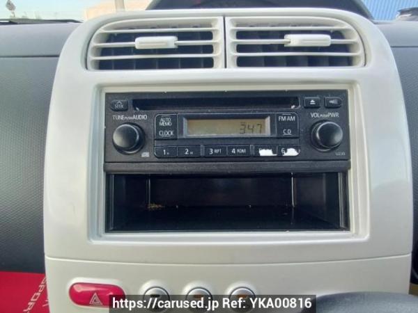 Used 2012 AT mitsubishi ek-wagon H82W Image[21]