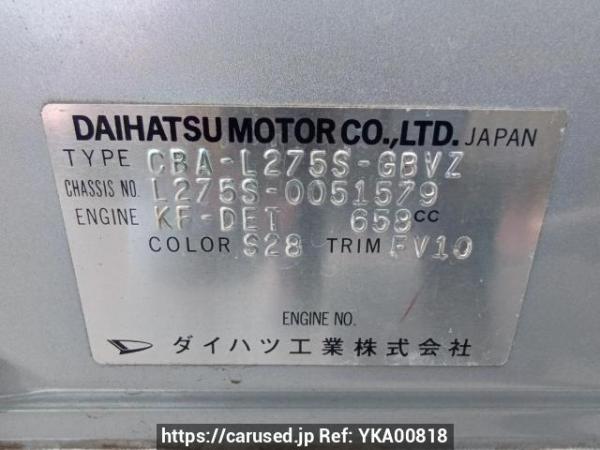 Used 2007 AT daihatsu mira L275S Image[10]