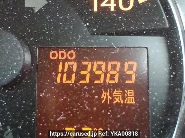 Used 2007 AT daihatsu mira L275S Image[24]