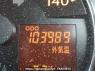 Used 2007 AT daihatsu mira L275S Image[24]