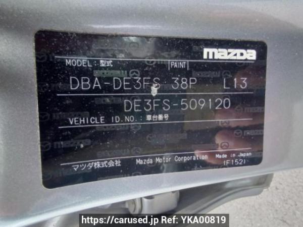Used 2011 AT mazda demio DE3FS Image[10]