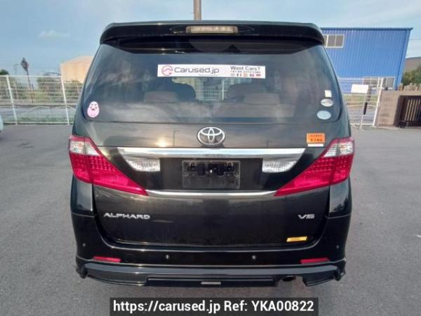 Used 2008 AT toyota alphard GGH20W Image[5]