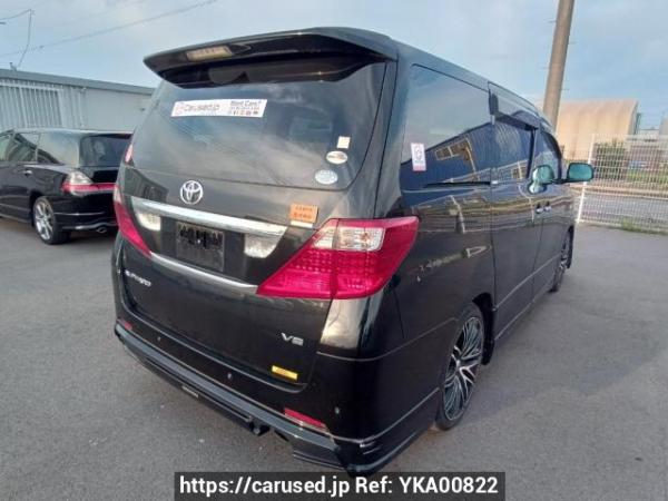 Used 2008 AT toyota alphard GGH20W Image[6]
