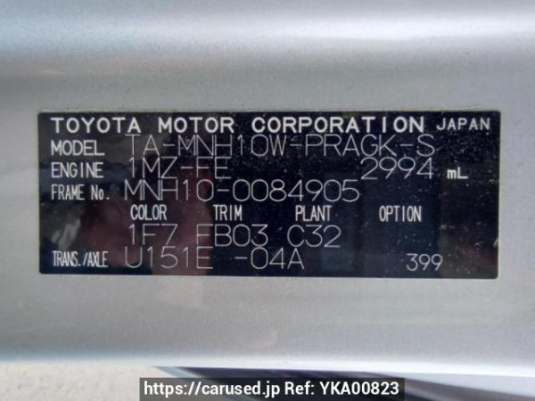 Used 2005 AT toyota alphard MNH10W Image[10]