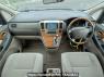 Used 2005 AT toyota alphard MNH10W Image[17]