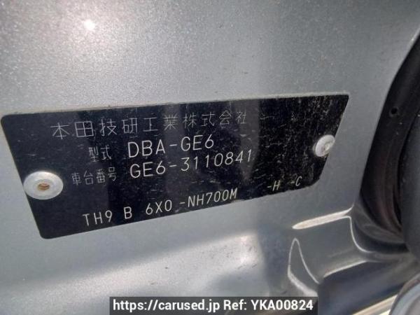 Used 2012 AT honda fit GE6 Image[10]