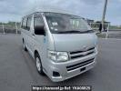 Toyota Hiace Van TRH200K