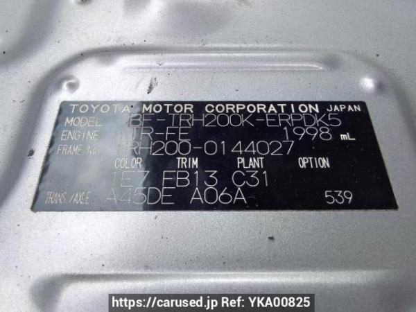 Used 2011 AT toyota hiace-van TRH200K Image[10]
