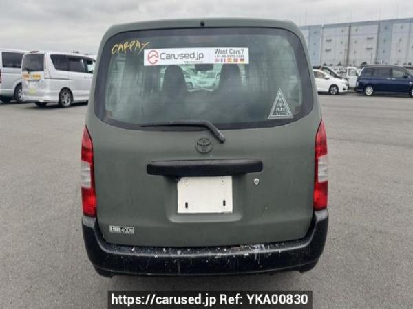 Used 2009 AT toyota probox-van NCP51V Image[5]