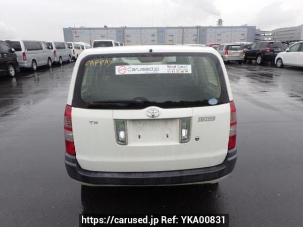 Used 2013 AT toyota succeed-wagon NCP58G Image[5]