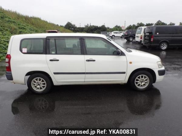 Used 2013 AT toyota succeed-wagon NCP58G Image[7]