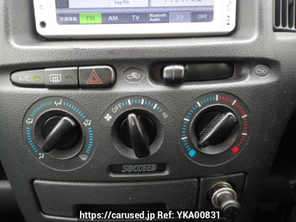 Used 2013 AT toyota succeed-wagon NCP58G Image[20]
