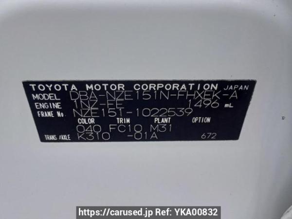 Used 2007 AT toyota corolla-rumion NZE151N Image[11]