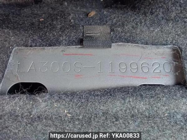 Used 2013 AT daihatsu mira-e-s LA300S Image[12]