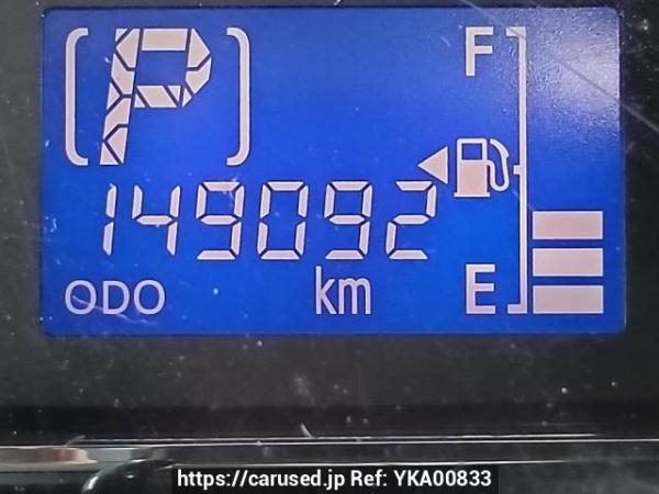 Used 2013 AT daihatsu mira-e-s LA300S Image[25]