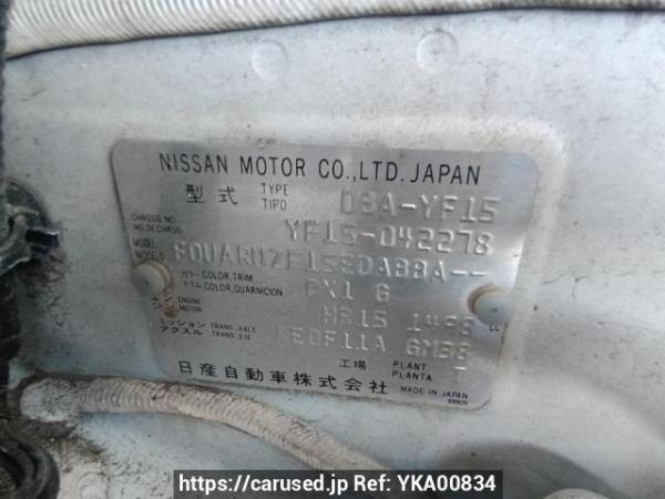 Used 2012 AT nissan juke YF15 Image[11]