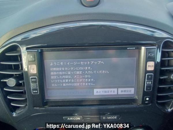 Used 2012 AT nissan juke YF15 Image[20]