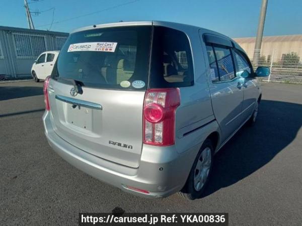 Used 2007 AT toyota raum NCZ20 Image[6]