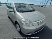 Toyota Raum