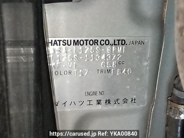 Used 2009 AT daihatsu move L175S Image[11]