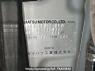 Used 2009 AT daihatsu move L175S Image[11]