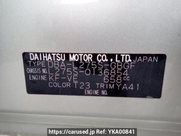 Used 2012 AT daihatsu mira L275S Image[10]
