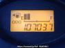 Used 2012 AT daihatsu mira L275S Image[23]