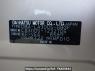 Used 2014 AT daihatsu mira-e-s LA300S Image[8]