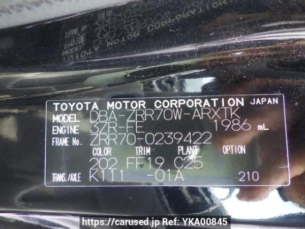 Used 2009 AT toyota noah ZRR70W Image[10]