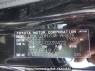 Used 2009 AT toyota noah ZRR70W Image[10]