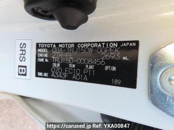 Used 2010 AT toyota land-cruiser-prado TRJ150W Image[10]