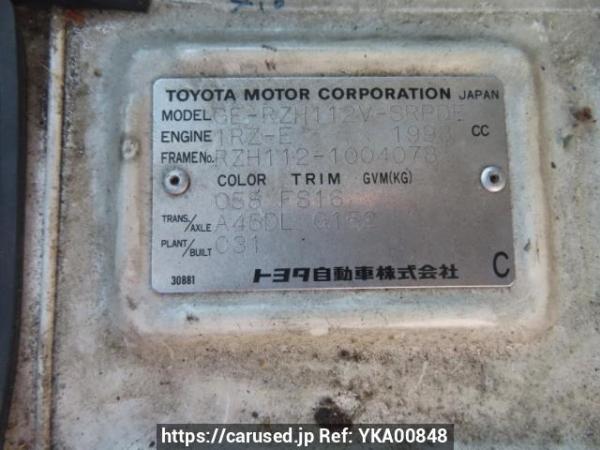 Used 2001 AT toyota regiusace-van RZH112V Image[11]
