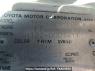 Used 2003 AT toyota hiace-van TRH122K Image[7]