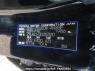 Used 2014 AT toyota harrier ZSU60W Image[12]