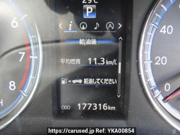 Used 2014 AT toyota harrier ZSU60W Image[26]