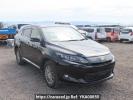 Toyota Harrier ZSU65W